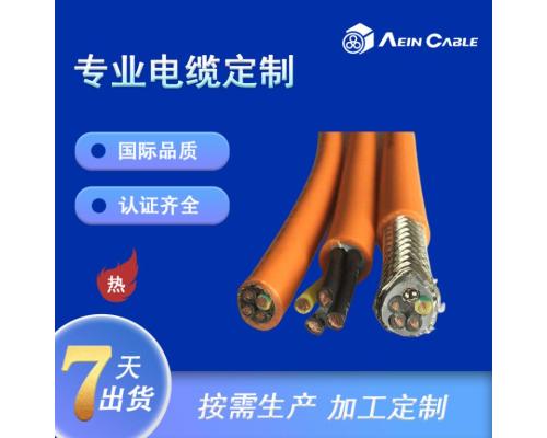N2XCH-FE 0.6/1KV 低烟无卤180/E 90防火电缆