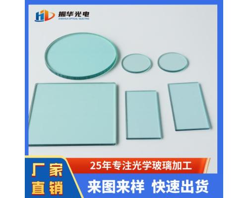选择型光学滤光片GRB3隔热玻璃