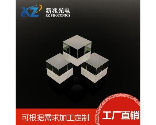 高精度分光棱镜光学玻璃分光镜镀膜分光镜光学实验仪器