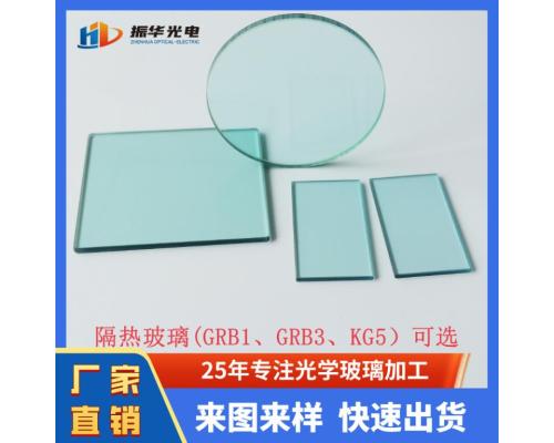 耐高温250度钢化隔热玻璃KG5