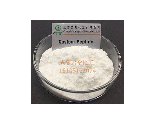 乙酰化酰胺selank / N-Acetyl Selank Amidate