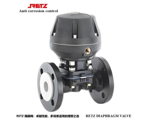 RETZ进口鼓形气动隔膜阀