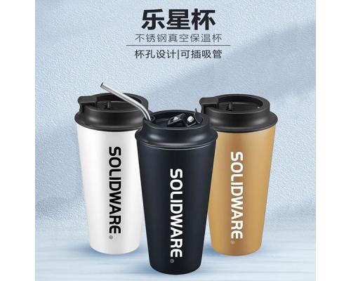 夏日双层不锈钢真空保温吸管杯