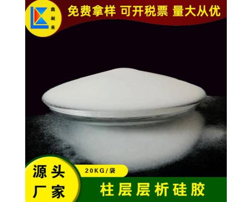 硅胶40-100目试剂级柱层析硅胶
