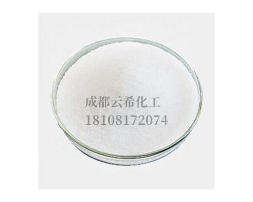 乙酰化Selank /  N-Acetyl Selank