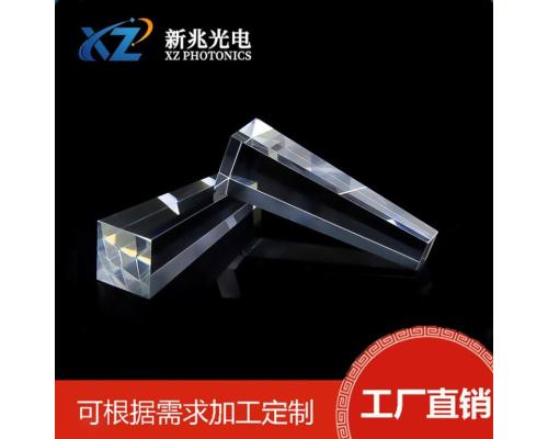 光学玻璃导光柱棱镜抛光加工光学仪器用
