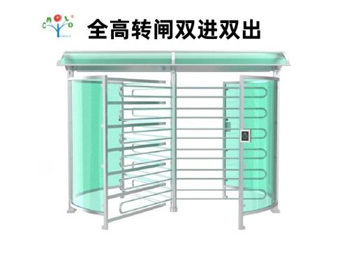 全高闸通道门禁