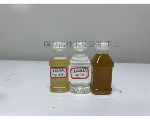 白醋米醋熏醋过滤脱色设备