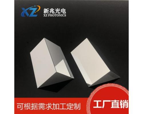 k9光学玻璃直角内外反射三棱镜等腰直角斜面镀反射铝