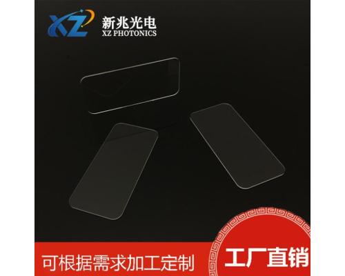 激光器玻璃高纯度激光切割保护镜耐高温抗冲击光学元件