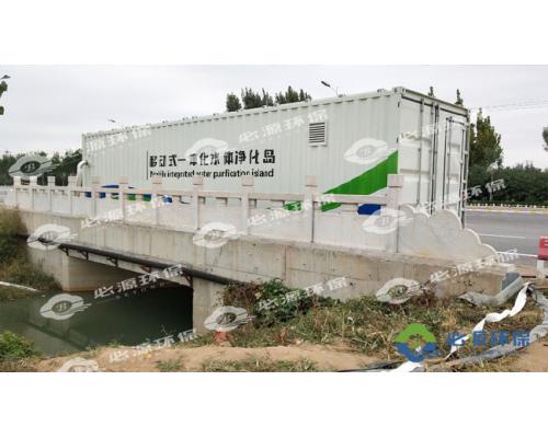 污水处理一体化设备采购坚固耐用【必源环保】