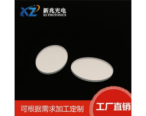 光学玻璃镀银椭圆反射镜医疗仪器高反射镜镜片