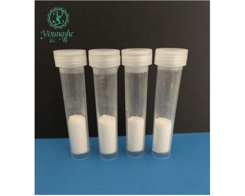 人胰岛素原C肽  Proinsulin C-Peptide (55-89) human  CAS：11097-48-6