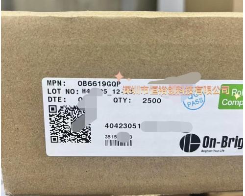 OB6619GQP LQFP48 昂宝原装 OB2013BCPA-P OB3398PAP