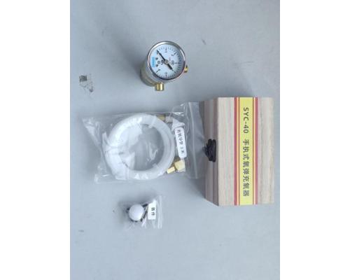 SYC-40全自动量热仪专用 手执式氧弹充氧器