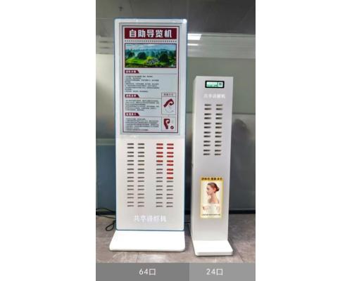 分区讲解系统品牌好处优势分析