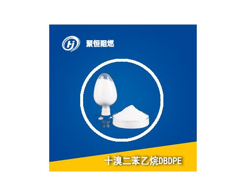 十溴二苯乙烷