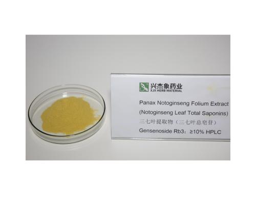 三七叶总皂苷