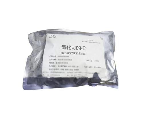 药用级氢化可的松制剂皮肤科用原料药药典标准100g一袋起订