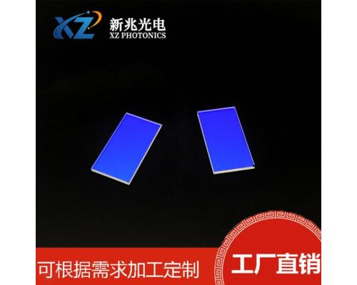 反蓝透绿二向色镜激光合光分色片光学仪器滤光片高透光率可定制