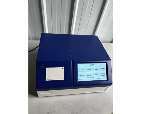 XKY-700B自动型石灰石钙铁硅(镁)快速分析仪