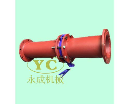 旋转式流量计