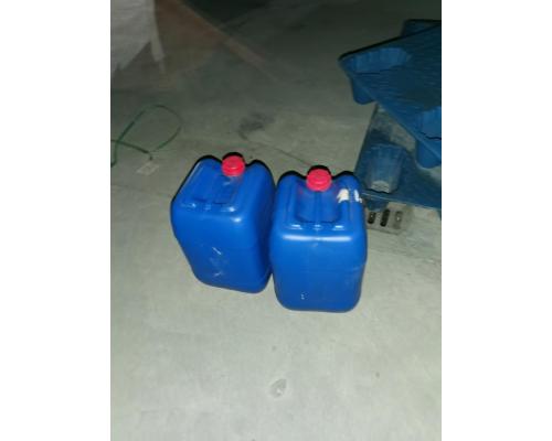 二月桂酸二丁基锡 Dibutyltindilaurate