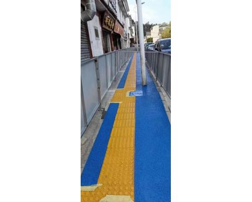 停靠站聚合物盲道