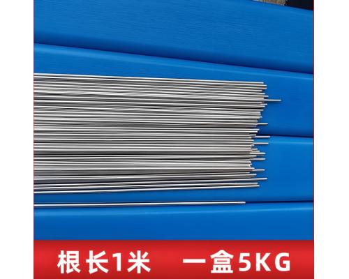 TA15钛合金丝