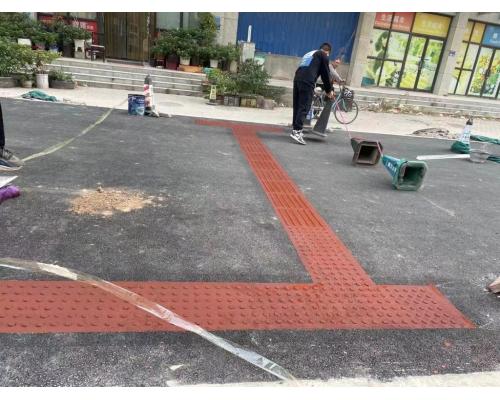 小区道路聚合物盲道