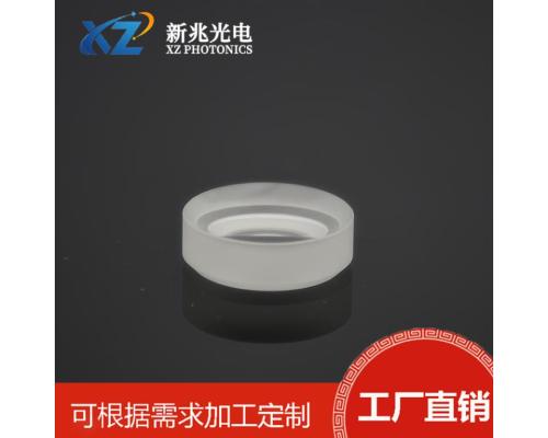 平凹透镜精准聚焦成像光学实验教学仪器优选品牌高透光耐用