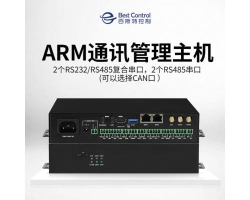 嵌入式储能通讯管理机BC-U3215
