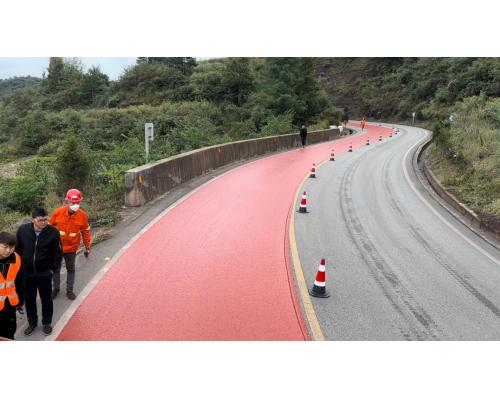 高速公路彩色混合料路面