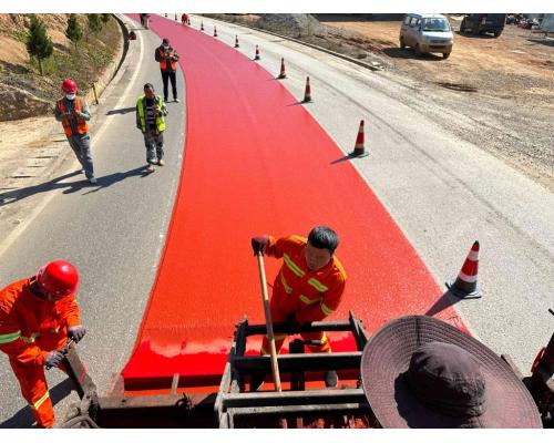 小区道路彩色混合料路面