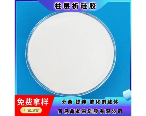 B型硅胶粉70-230目60A层析柱填料