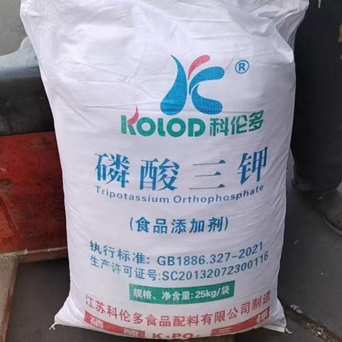 磷酸三钾