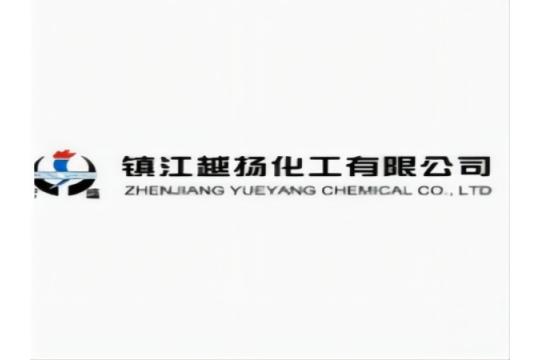 Zhenjiang Yueyang Chemical Co., Ltd - China Supplier Zhenjiang Yueyang Chemical Co., Ltd - China Supplier