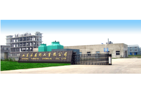 Rudong Yongtai Chemical Co., Ltd. - China Supplier