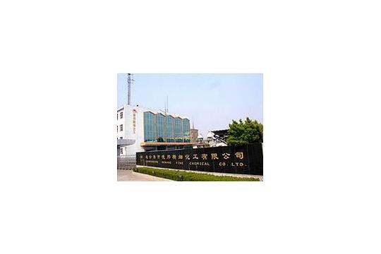 Jiangsu Debang Duoling Health Technology Co., Ltd - China Supplier