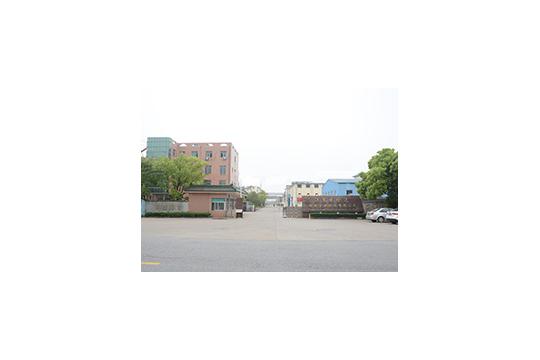 Jiangsu Aolunda HIGH-TECH Industry Co., Ltd. - China Supplier Jiangsu Aolunda HIGH-TECH Industry Co., Ltd. - China Supplier