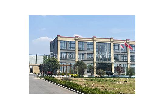 Anhui Fanrong Biotechnology Co., Ltd. - China Supplier