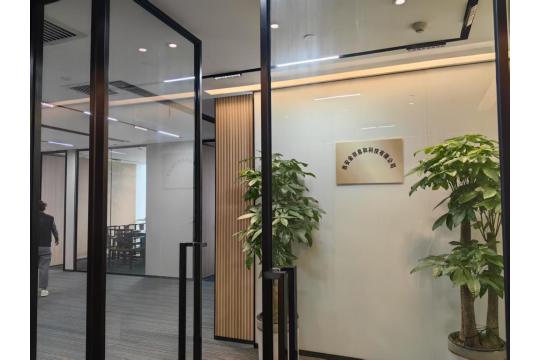 Xi’an Golden feather & One Technology Co., Ltd - China Supplier