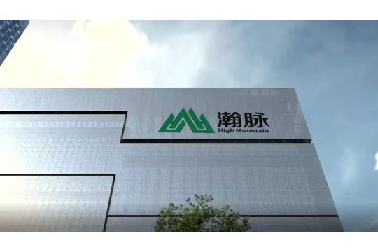 Wuxi High-Mountain Hi-tech Development Co., Ltd. - China Supplier Wuxi High-Mountain Hi-tech Development Co., Ltd. - China Supplier