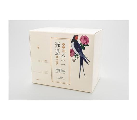孕妇吃什么燕窝好孕妇吃燕窝对胎儿有什么影响燕遇不二
