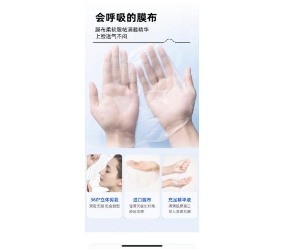 product-img