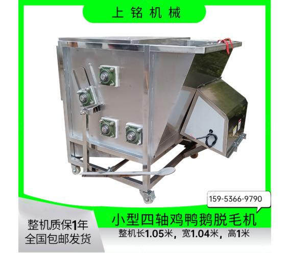product-img