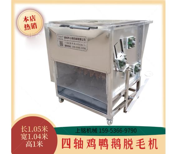 product-img