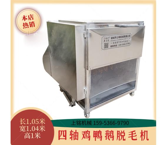 product-img