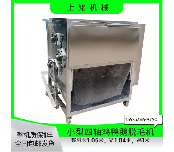 product-img