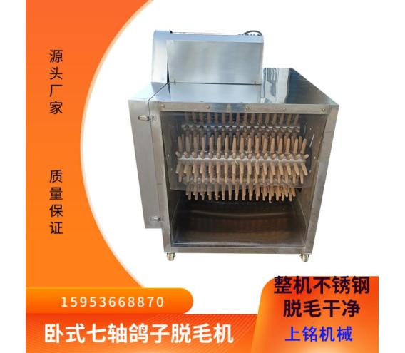product-img